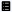 The Work Item Skill icon, a filing cabinet