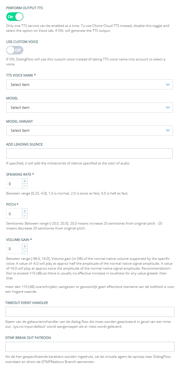 The properties that appear when you enable the Perform Output TTS option for a Google Dialogflow CX virtual agent.