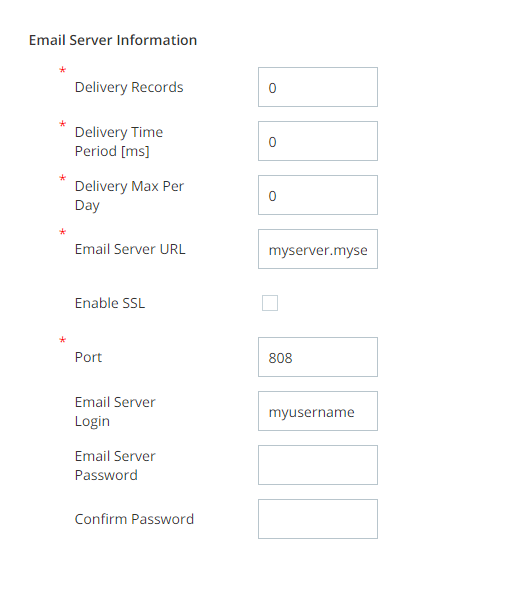 業務單元詳細資訊標籤頁的電郵伺服器設定部分的畫面截圖